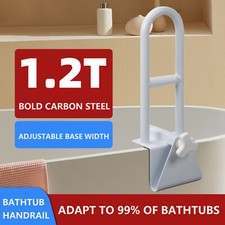 New Bathroom Bath Grab Bar Support Safety Rail Mobility Disability Aid UK