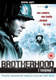 Brotherhood - , (dvd,
