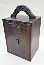 Vintage Chinese Guanpixiang