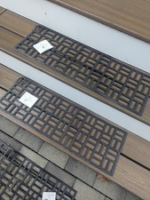 Crate&Barrel Rubber Stair
