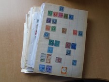 Worldwide - Mostly used