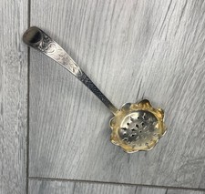 VICTORIAN SILVER PLATED Sugar