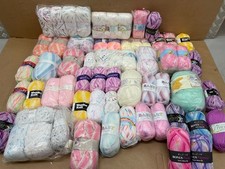 Job lot BABY DK Knitting KING COLE yarns 7100 grams approx - JOBLOT BUNDLE YARN