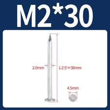 A2 Stainless Steel Nails 20mm