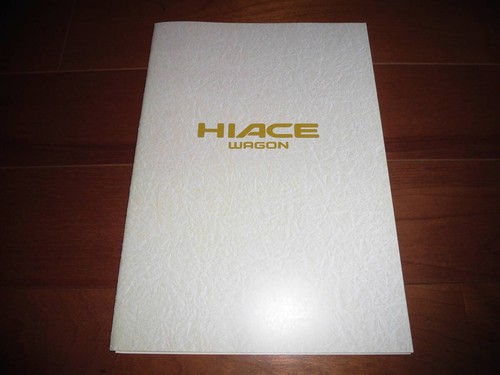 0819 hiace wagon kzh100g - hiace,