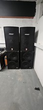 Peavey Hysis 3xt & DTH SUB