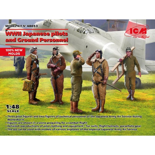 Icm 48053 wwii - icm, pilots