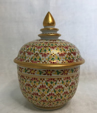 Vintage Benjarong Thai ceramic