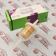 FUEL FILTER FIAT X1/9 - PANDA