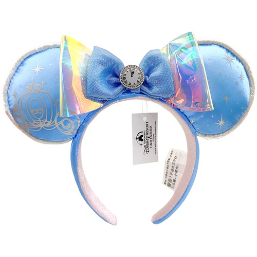 Disney parks cinderella - disney~parks,