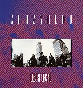 Crazyhead desert orchid - crazyhead,