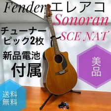 ☆ Fender Sonoran Sce electric-acoustic guitar
