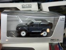 1:64 Almost Real Land Rover