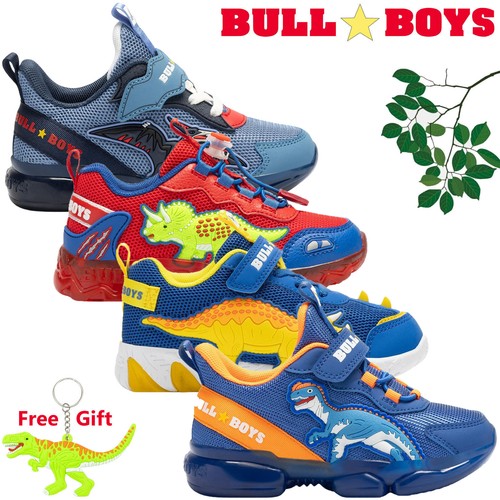 Bull boys trainers - bull,