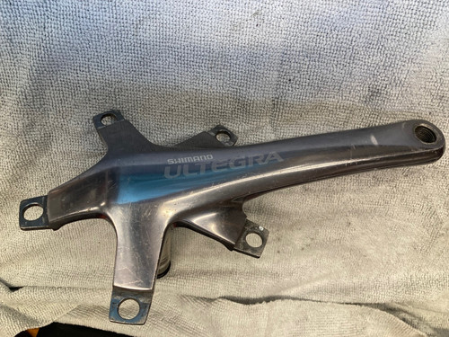 Shimano ultegra crank fc - shimano,