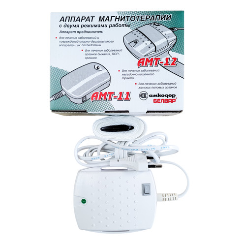 New amt magnetic pulser - new,