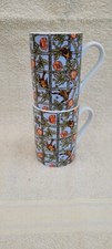 Waterside William Morris Garden Bird Nature 9cm Mug x 2 Fine China
