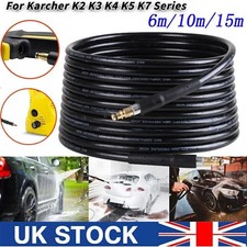 15M Extension Hose Pipes For