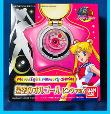NEW BANDAI Sailor Moon Star