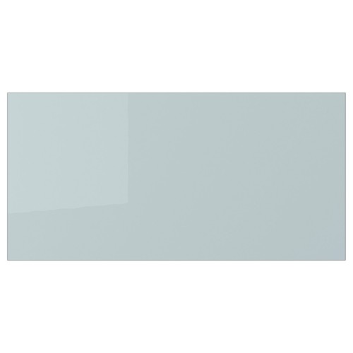 Ikea kallarp high gloss grey - high,
