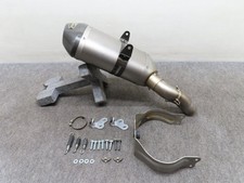 ZX-6R 05-06 C-type Akrapovic