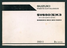 Suzuki SV650S (2003) Factory Issue Parts List Catalogue Book Manual SV 650 FM96
