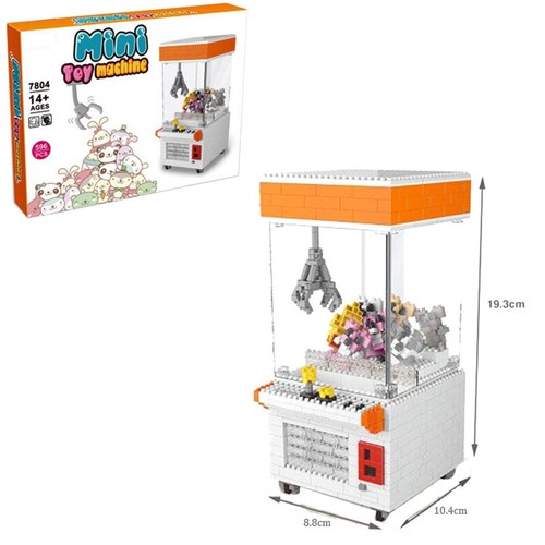 Toy crane claw machine - claw, mini