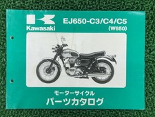 W650 Parts List Kawasaki