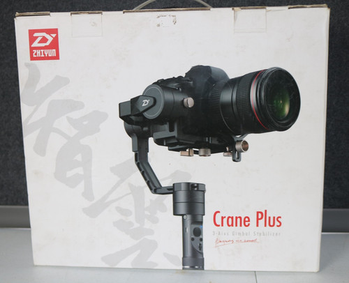 Zhiyun crane plus axis - zhiyun,