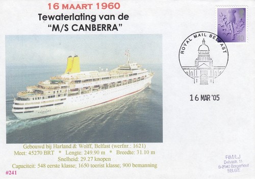 2005 s canberra belgian - 2005,