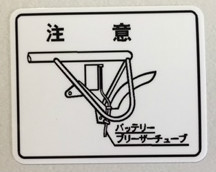 HONDA Z50 Z50R MONKEY BIKE