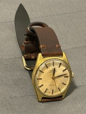 Vintage Omega Genève