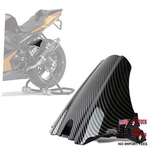Rear mudguard tire hugger - rear,