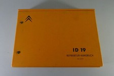 Workshop Manual / Repair Guide