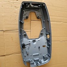 Yamaha outboard bottom cowling