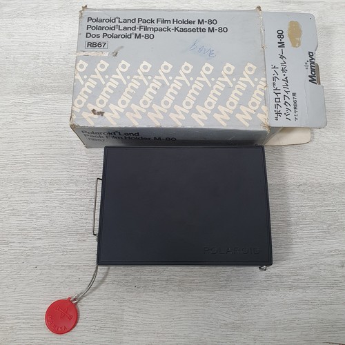 Mamiya rb67 polaroid land pack - mamiya,