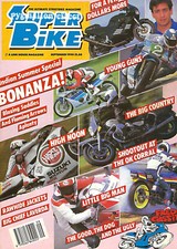 RGV250 Kawasaki KR-1S TZR250 GSX-R400R Norton F1 Rotary Moto Guzzi 750 Targa KR1