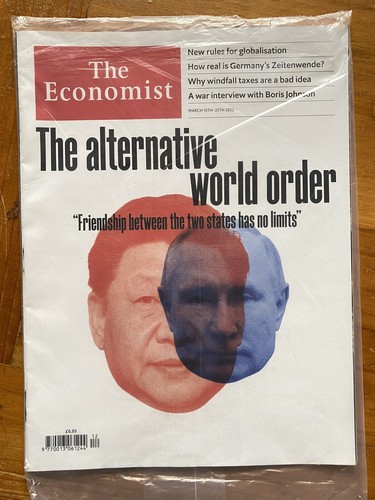 The economist magazine - the,