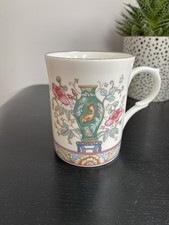 Vintage Kingsbury Fine Bone