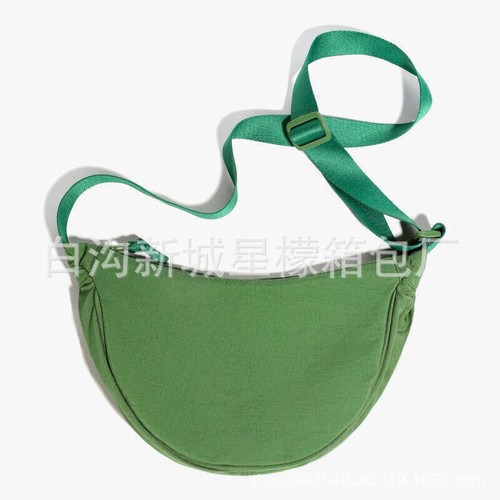 Uniqlo bag that went viral - , on