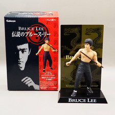 Legendary Bruce Lee Kabaya