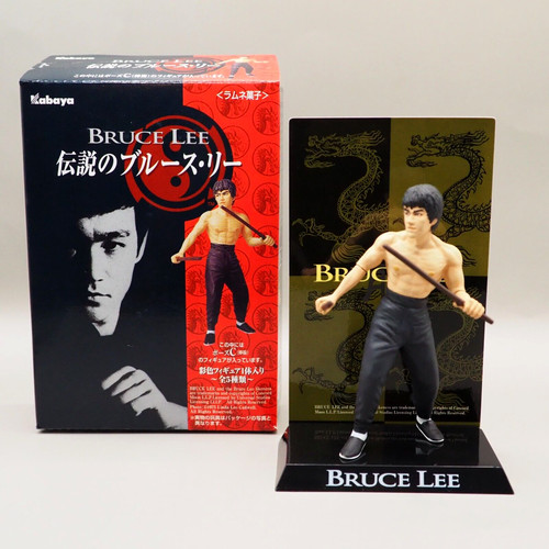 Legendary bruce lee kabaya - legendary,