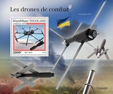 WAR in UKRAINE R18 & Switchblade 600 Combat Drone Aircraft Stamp Sheet 2022 Togo