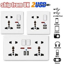 Single/Double Wall Plug Socket