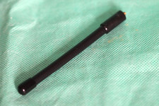 Trantec s1tw aerial for - s1tw,