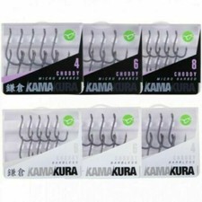 Korda Kamakura Hooks Krank