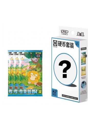 Simplified chinese 151c vol - chinese,