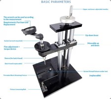Tensile Compression Tester