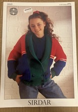 GIRLS BOYS KIDS ARAN CARDIGAN