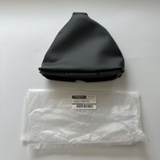 Nissan Navara D40 06 - 14 Centre Console Gear Shift Knob Gator Retainer Leather